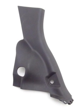 фото thumb №1, Citroen c3 ii 09-16 защита порога левый зад 9683549877