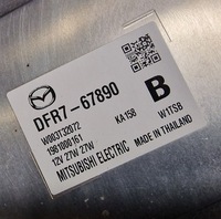 фото thumb №2, Модуль led перетворювач mazda cx30 cx-30 dfr7-67890