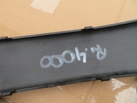 фото thumb №10, Peugeot 406 молдинг бампера правый перед 9616460577