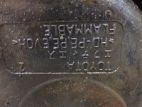 фото thumb №7, Bak бак топлива land cruiser 120 дизель