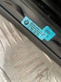 Рейлінг даховий комплект mpakiet bmw x5 f15 8057756 8057755 Київ, фото thumb