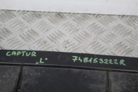 фото thumb №5, Защита подвеска левая renault captur i 1 748153222r