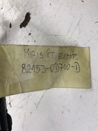 фото thumb №6, Toyota yaris iii джгут двері права 82153-0d710-d