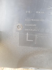 фото thumb №5, Пластик захист стійка ліва c4 cactus 9801352077