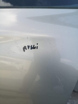 фото thumb №8, Кришка скло зад toyota avensis t25 універсал 03-06