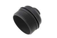 фото thumb №2, Nty ccl-au-020 крышка, корпус фильтра масла