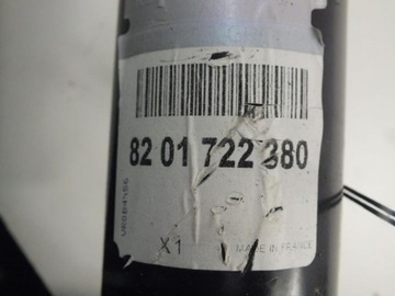 фото thumb №9, Talisman балка фаркоп буксирувальний причепи оригінал