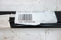 Купить Fiat ducato 2006- опора балка кронштейн бампера перед nowa! 1347922080, фото thumb