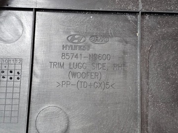 фото thumb №14, Hyundai tucson iv 21- боковина багажника правые 1.6h 85741-n9600 usa