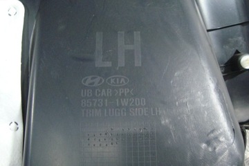 фото thumb №9, Боковина багажника 5d левый зад kia rio iii 11-17