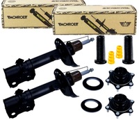 фото thumb №1, Амортизаторы подушки отбойники перед honda cr-v iii 3 iv 4 monroe