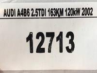 фото thumb №14, Audi a4 b6 двигатель блок блок двигателя 2.5tdi aym 120kw