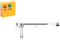 фото thumb №1, Провода зажигания [ngk]