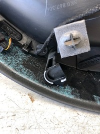 фото thumb №6, Боковина дверь правые зад audi a4 b8 8k0867306