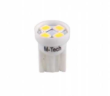 СВЕТОДИОДНАЯ ЛАМПОЧКА Osram COOL BLUE Intense NextGen H7 PX26d + W5W БЕСПЛАТНО