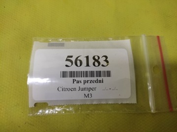 фото thumb №11, Citroen jumper iii 2.2 hdi pas переднее усилитель
