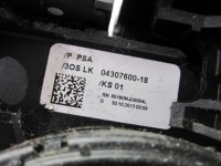 Peugeot 3008 1 11r переключатель подрулевой  лепестки переключения передач 96667245xt Недорого, фото thumb