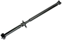 фото thumb №1, Wał приводной nty nwn-bm-021