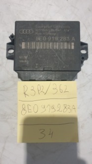 фото thumb №1, Audi a4 b6 b7 модуль pdc 8e0919283a