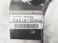 фото thumb №8, Усилитель ремня передней окуляр правое nissan x trail t32 62512-4cb0b