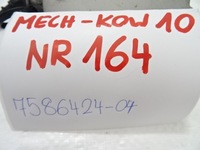 фото thumb №10, Citroen c5 aircross 1.6 thp насос вакуум идеальное состояние