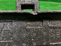 фото thumb №13, Citroen c4 iii абсорбер пена бампера перед 9834693780