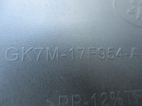 фото thumb №9, Land rover discovery 13- дифузор задня gk7m-17f954-a