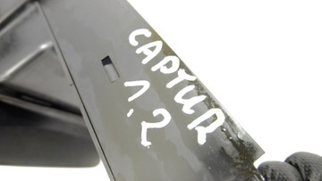 фото thumb №12, Кермо впуск повітря корпус clio iv, captur оригінал