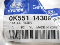 фото thumb №6, Кришка фільтра масла hyundai terracan oem номер 0k551 14309