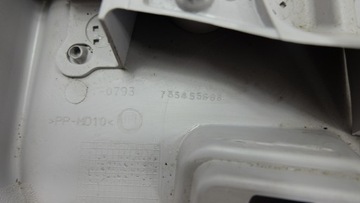 фото thumb №12, Fiat doblo ii защита потолок 7354965450