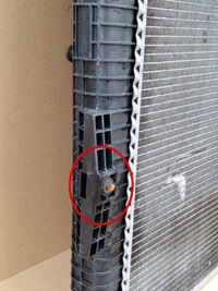 фото thumb №7, Scania r радиатор жидкость wody оригинал 1855518