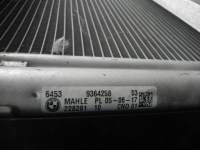 фото thumb №8, Радіатор bmw 5 2018 радіатор повітря наддувний вентилятор радіатор