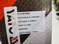 фото thumb №7, Berlingo partner ii iii c4 picasso ii 3008 1.6hdi форсунка инжектор топлива