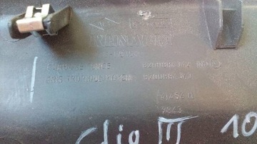 фото thumb №8, Дисплей навігація renault clio iii 8200884342