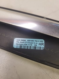 фото thumb №6, Молдинг хром двері правий задня audi a7 4g8853764h