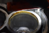 фото thumb №7, Блок dół двигуна wał 1nr toyota yaris 2 ii 1.33 vvti 101 km 09-12