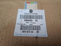 Корпус дзеркало права/ліва сторона 50903554 fiat 500x 2014- Зі Шроту, фото thumb