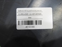 фото thumb №8, Захист підвіска правий задня citroen c3 picasso