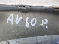 фото thumb №6, Кронштейн ручка дверь правая aygo c1 107 746450h010