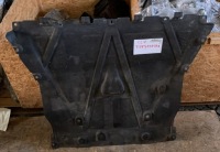 Купить Renault clio v накладка под двигатель плита нижняя перед 758905836r, фото thumb