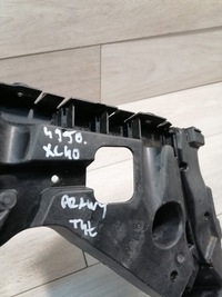 фото thumb №8, Volvo xc40 напрямна бампер правий задня 32227485