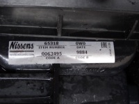 Audi a3 8v 3d 5d 12- усилитель комплект балка радиатор вентилятор 1.6 tdi с Разборки, фото thumb