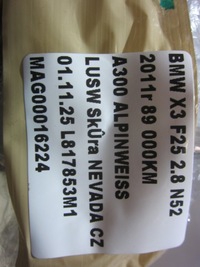 фото thumb №9, Bmw x3 f25 x4 f26 петля петли дверь правый задняя 7200244 41527200244 белый