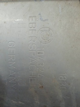 фото thumb №6, Глушник вихлоп кінцевий 2.0 d sedan 8586756 bmw seria 5 vii 2017-2024