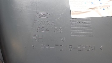 фото thumb №14, C-max ii grand обивка боковина дверь правые перед