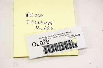 фото thumb №10, Ol028+ kia rio iv 16- приводы телескопы крышки