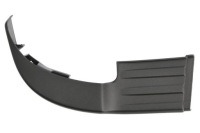 фото thumb №1, Подножка бампера левый задняя do toyota hilux viii 2.4 2.8