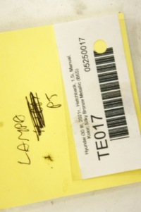 фото thumb №7, Te017 hyundai i30 iii лампа правий задня w крила 92402g4000 хетчбек