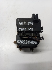 фото thumb №1, Honda оригинальный номер 0265216895 насос abs