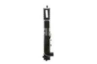 фото thumb №11, Mahle cr 247 000s радіатор, система охолодження двигуна